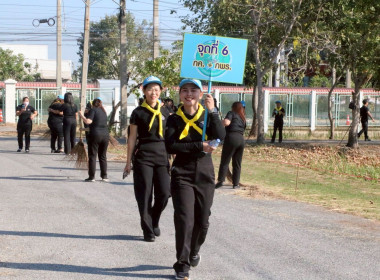 รวมพลังจิตอาสา น้อมรำลึกในพระมหากรุณาธิคุณ ... พารามิเตอร์รูปภาพ 41